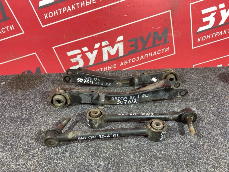 Рычаг подвески верхний, 5000 рублей, Солонцы