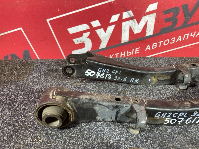 Рычаг подвески верхний, 5000 рублей, Солонцы