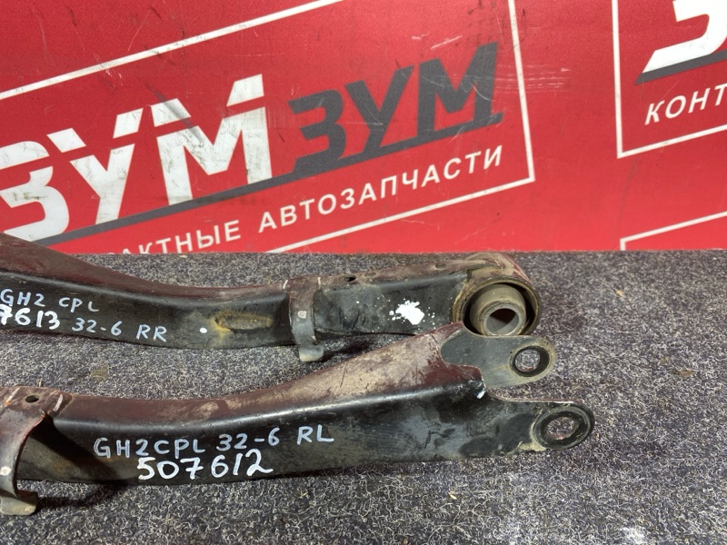 Рычаг подвески верхний, 5000 рублей, Солонцы