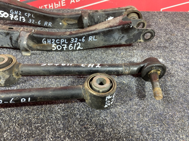 Рычаг подвески верхний, 5000 рублей, Солонцы