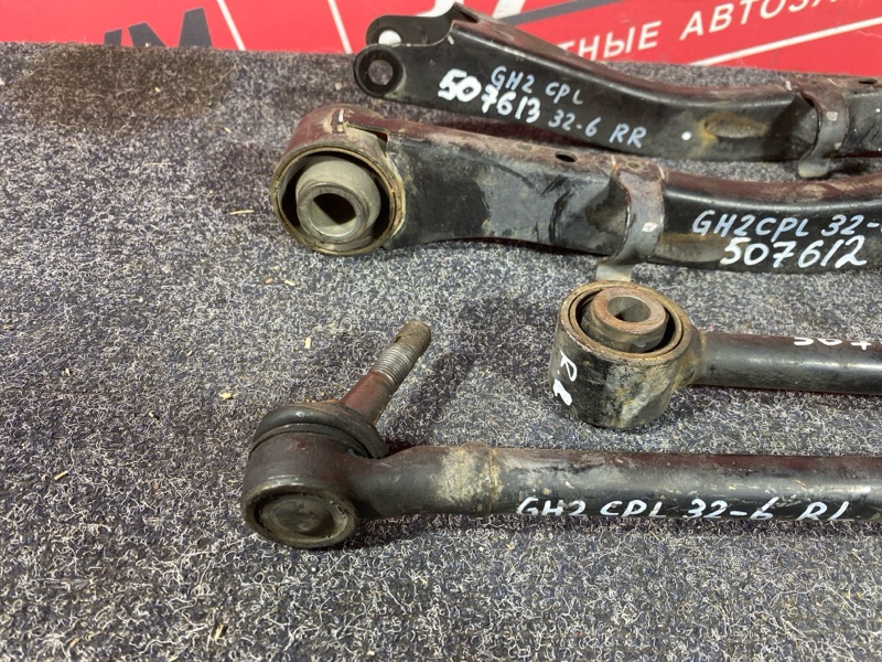 Рычаг подвески верхний, 5000 рублей, Солонцы