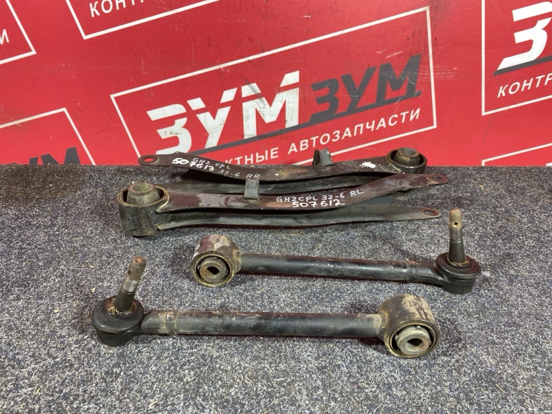 Рычаг подвески верхний, 5000 рублей, Солонцы