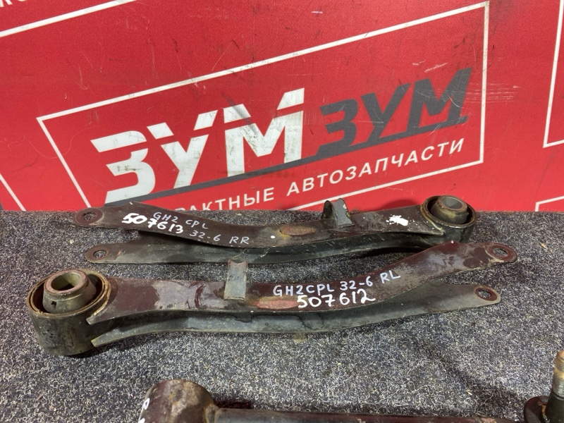 Рычаг подвески верхний, 5000 рублей, Солонцы