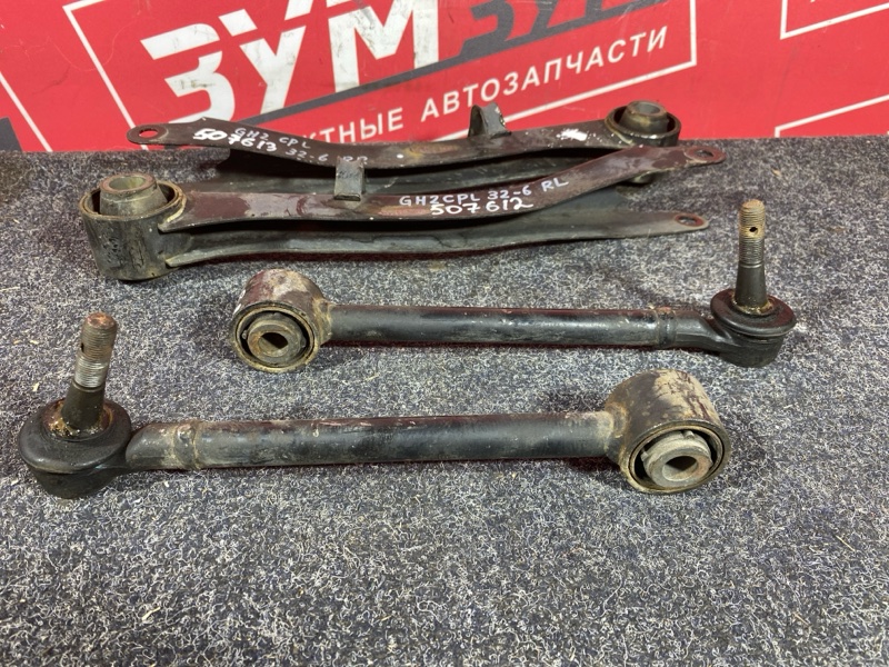 Рычаг подвески верхний, 5000 рублей, Солонцы