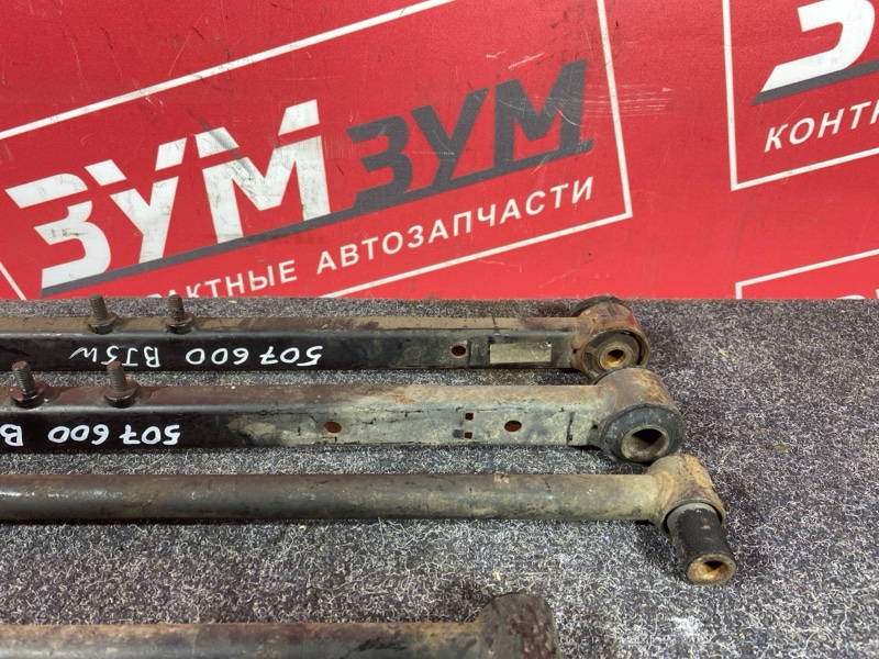 Тяга задняя, 3200 рублей, Солонцы