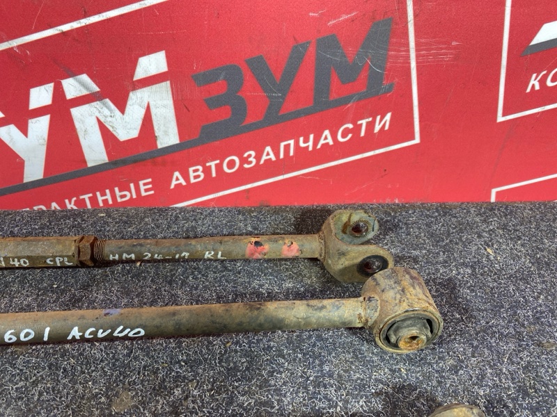Тяга задняя, 4900 рублей, Солонцы