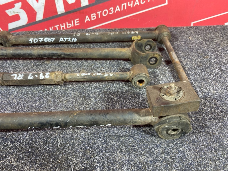 Тяга задняя, 3200 рублей, Солонцы