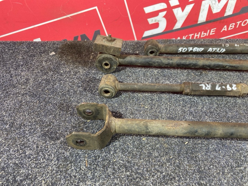 Тяга задняя, 3200 рублей, Солонцы