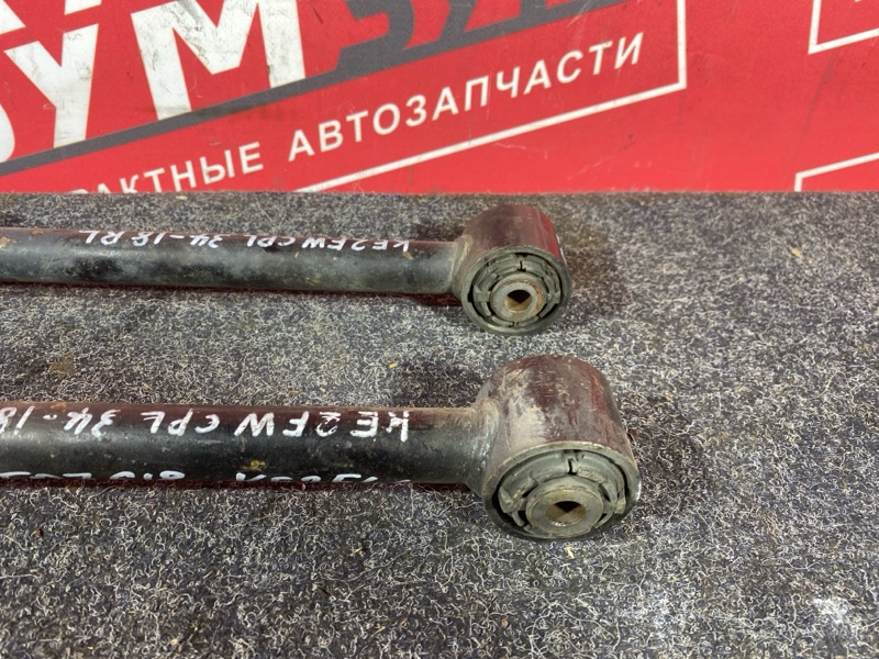 Тяга задняя, 3000 рублей, Солонцы