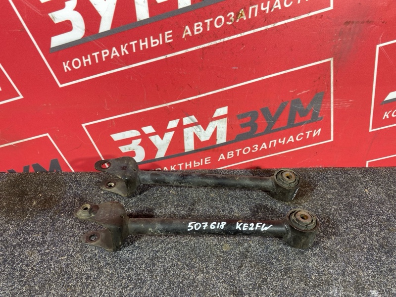 Тяга задняя, 3000 рублей, Солонцы