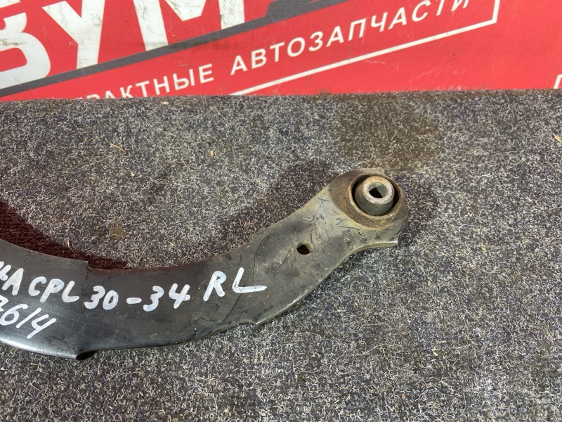 Рычаг подвески верхний, 600 рублей, Солонцы