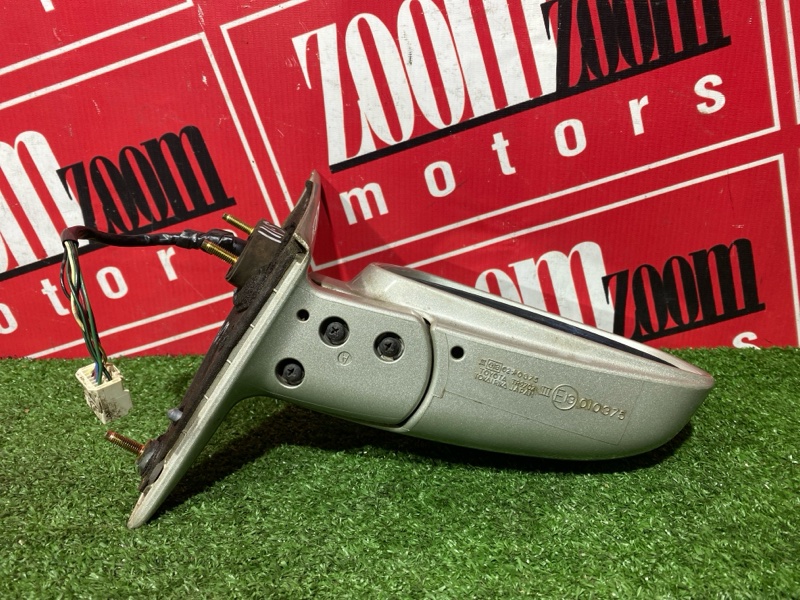 Зеркало боковое, 4000 рублей, Солонцы