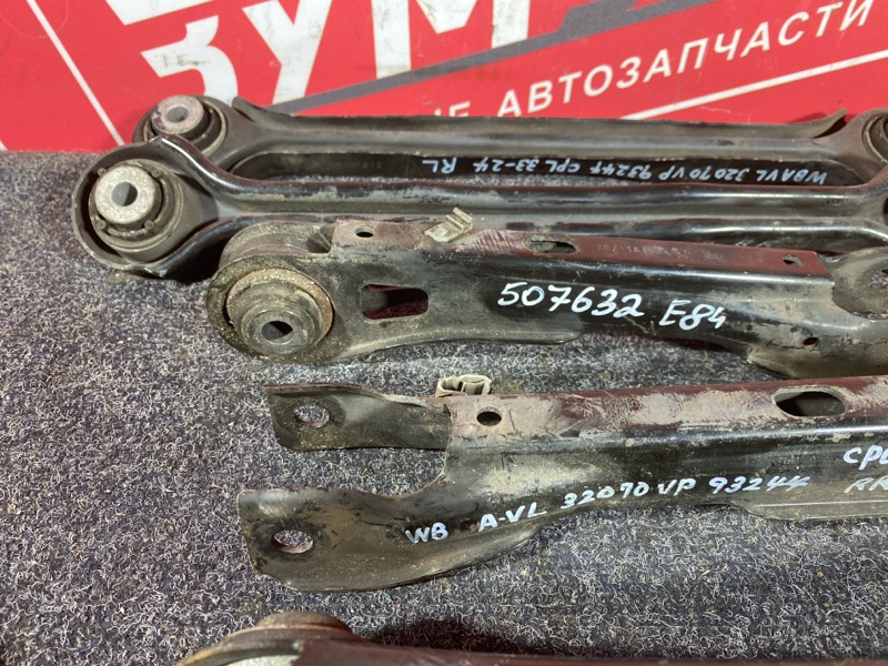 Тяга задняя, 6000 рублей, Солонцы