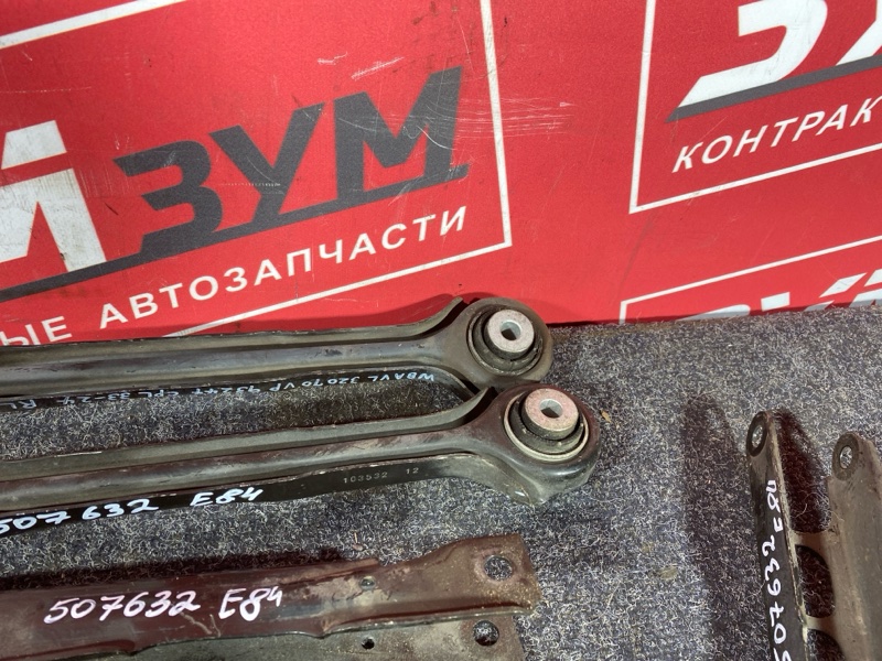 Тяга задняя, 6000 рублей, Солонцы