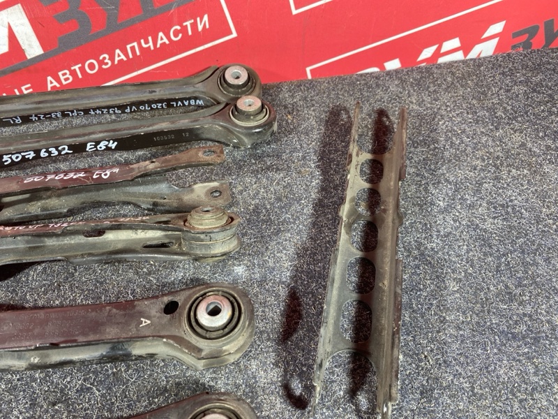 Тяга задняя, 6000 рублей, Солонцы