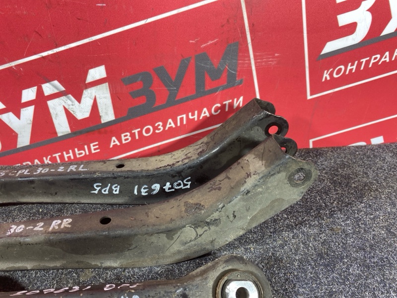 Рычаг подвески нижний, 4000 рублей, Солонцы