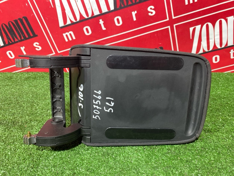 Подлокотник, 3000 рублей, Солонцы