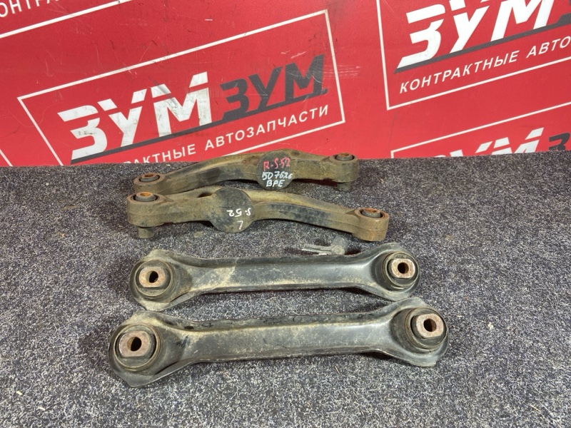 Рычаг подвески верхний, 3000 рублей, Солонцы