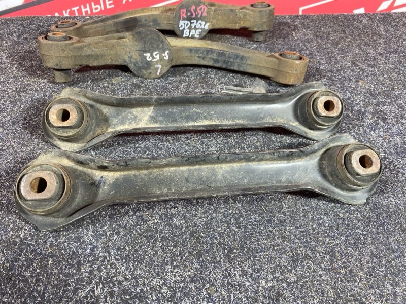 Рычаг подвески верхний, 3000 рублей, Солонцы