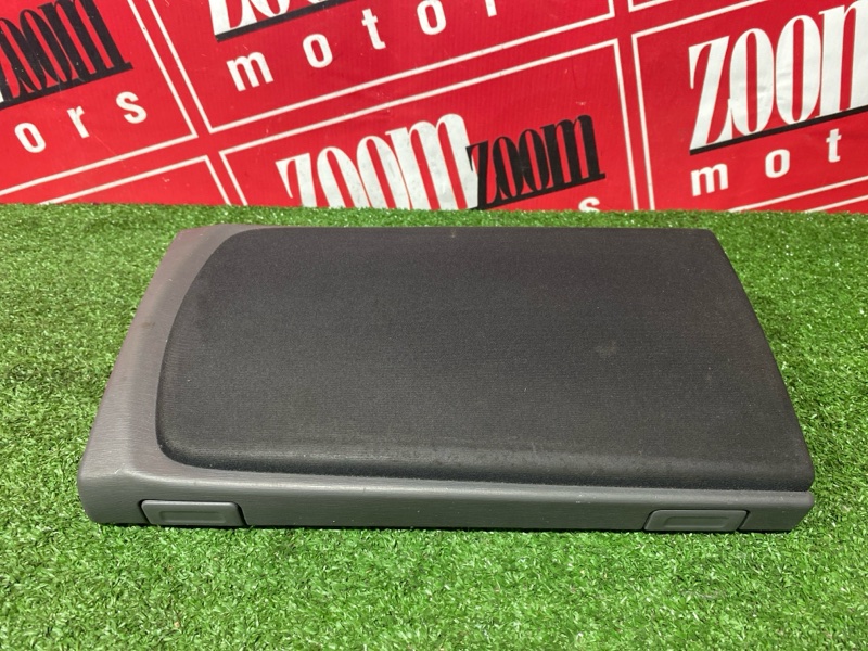 Подлокотник, 2000 рублей, Солонцы