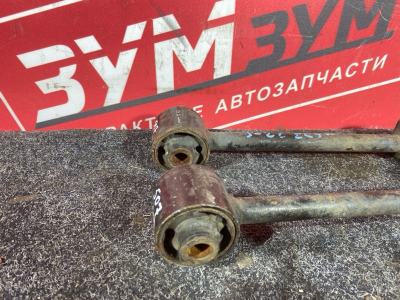 Тяга задняя, 3000 рублей, Солонцы