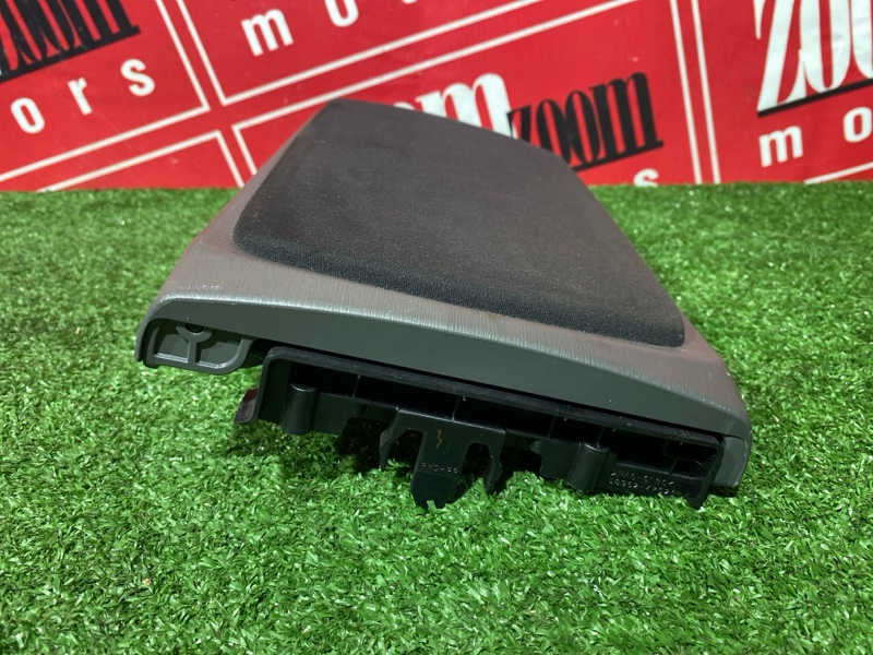 Подлокотник, 2000 рублей, Солонцы