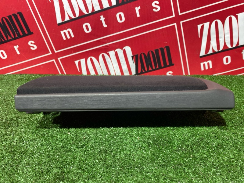 Подлокотник, 2000 рублей, Солонцы