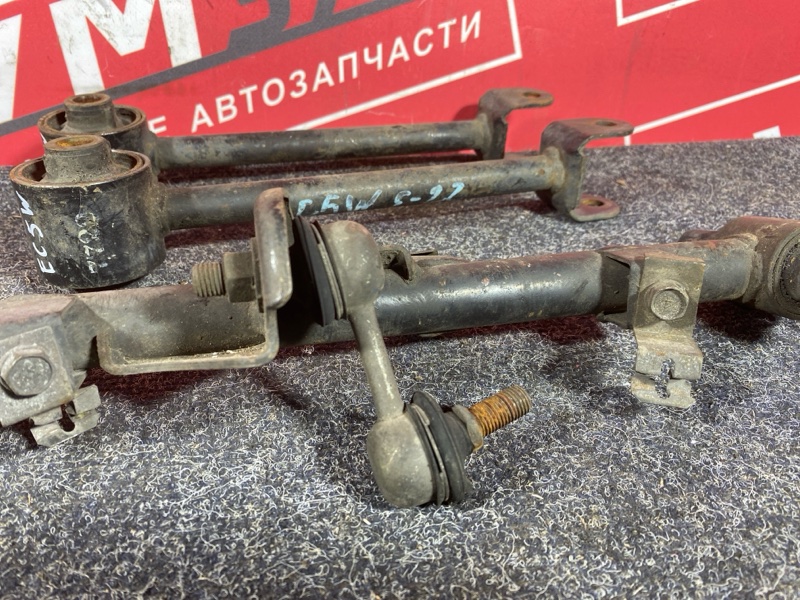 Тяга задняя, 3000 рублей, Солонцы