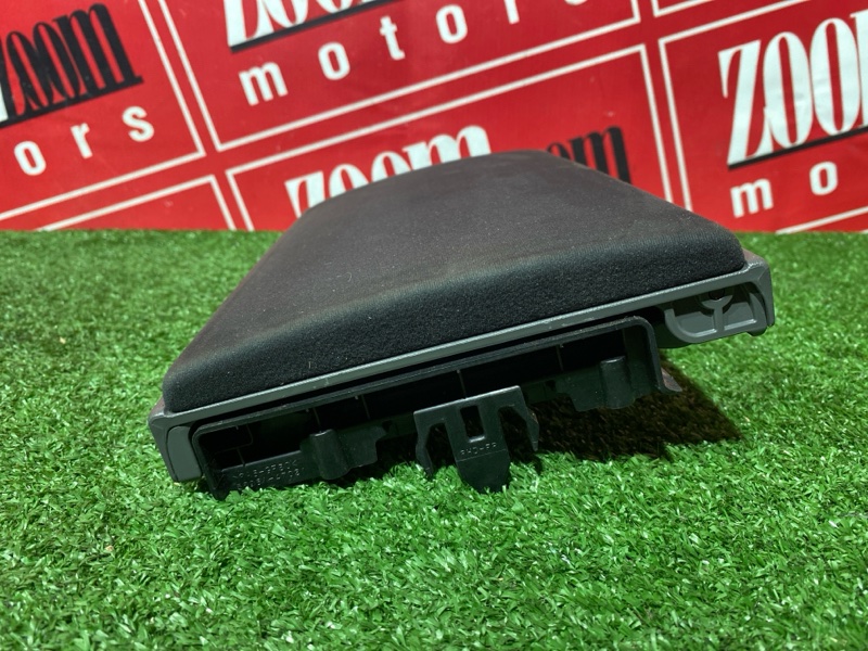 Подлокотник, 2000 рублей, Солонцы