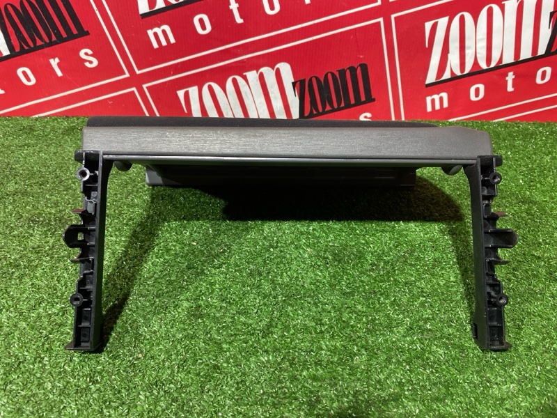 Подлокотник, 2000 рублей, Солонцы