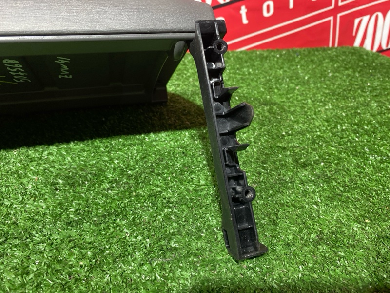 Подлокотник, 2000 рублей, Солонцы