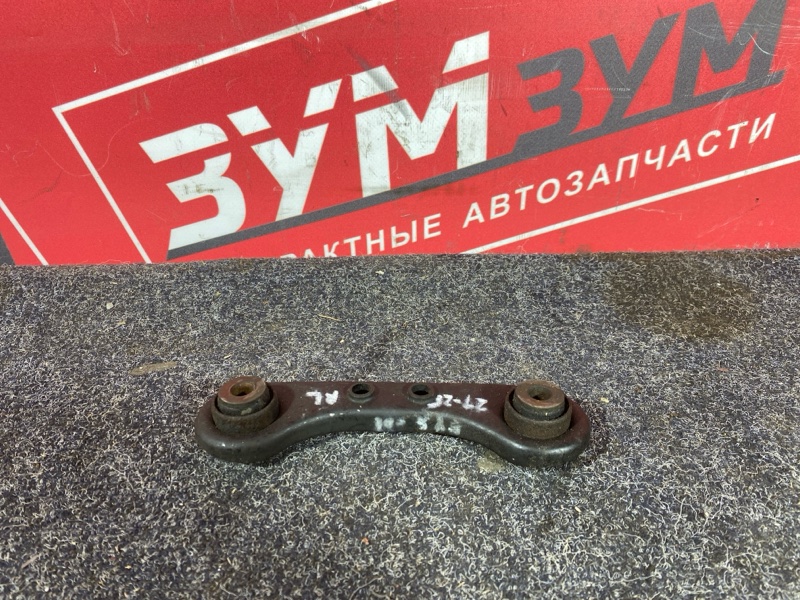 Рычаг подвески нижний, 2500 рублей, Солонцы