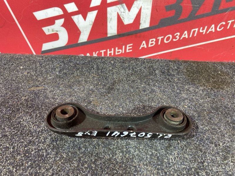 Рычаг подвески нижний, 2500 рублей, Солонцы