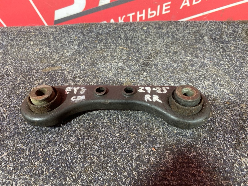 Рычаг подвески нижний, 2500 рублей, Солонцы