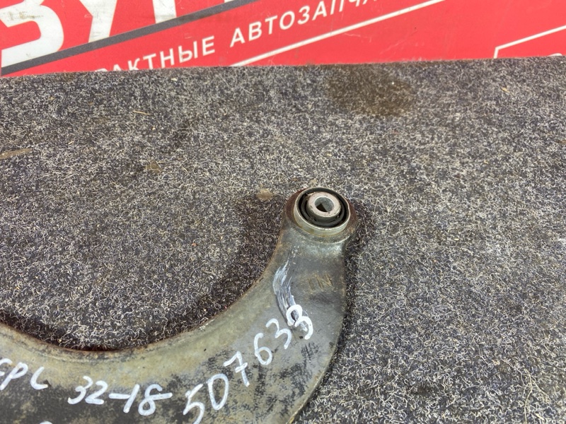 Тяга задняя, 1000 рублей, Солонцы