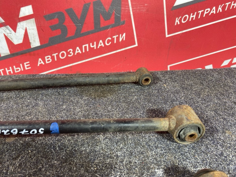 Тяга задняя, 4500 рублей, Солонцы