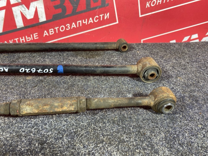 Тяга задняя, 4500 рублей, Солонцы