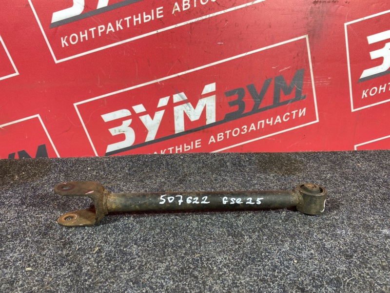 Тяга задняя, 600 рублей, Солонцы