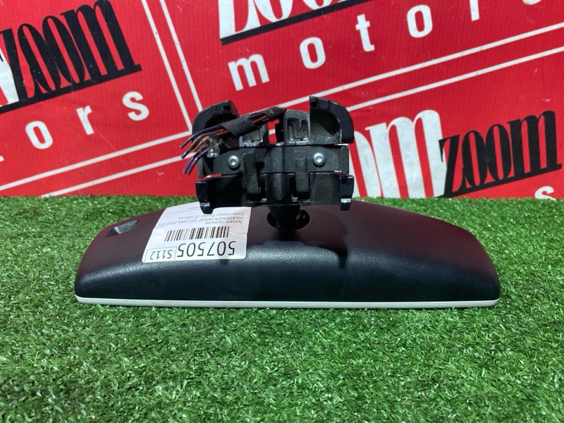 Зеркало салонное, 800 рублей, Солонцы