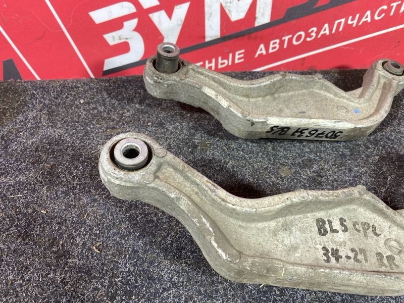 Рычаг подвески верхний, 2500 рублей, Солонцы