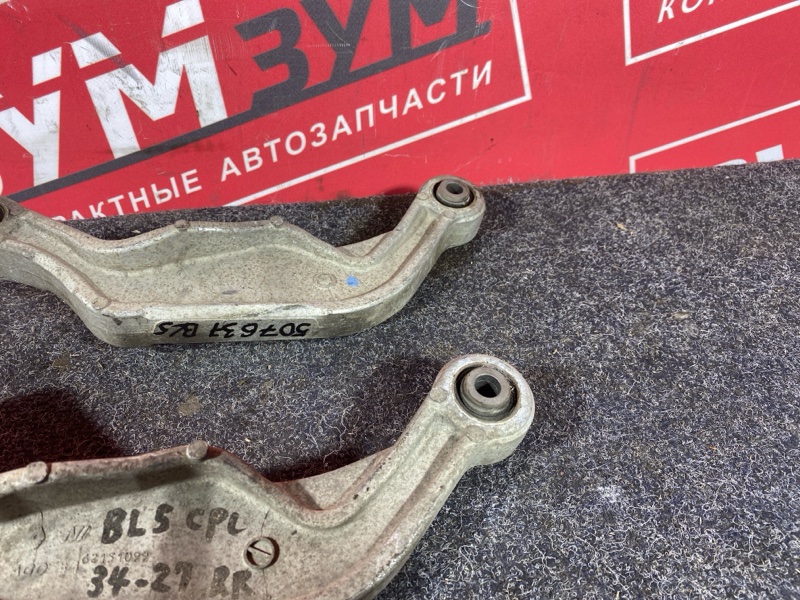 Рычаг подвески верхний, 2500 рублей, Солонцы