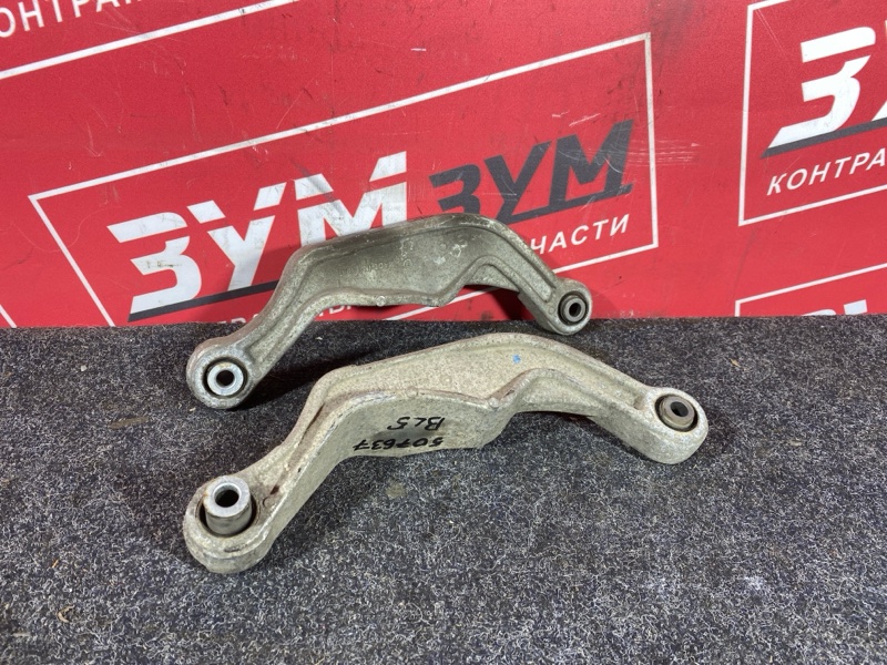 Рычаг подвески верхний, 2500 рублей, Солонцы