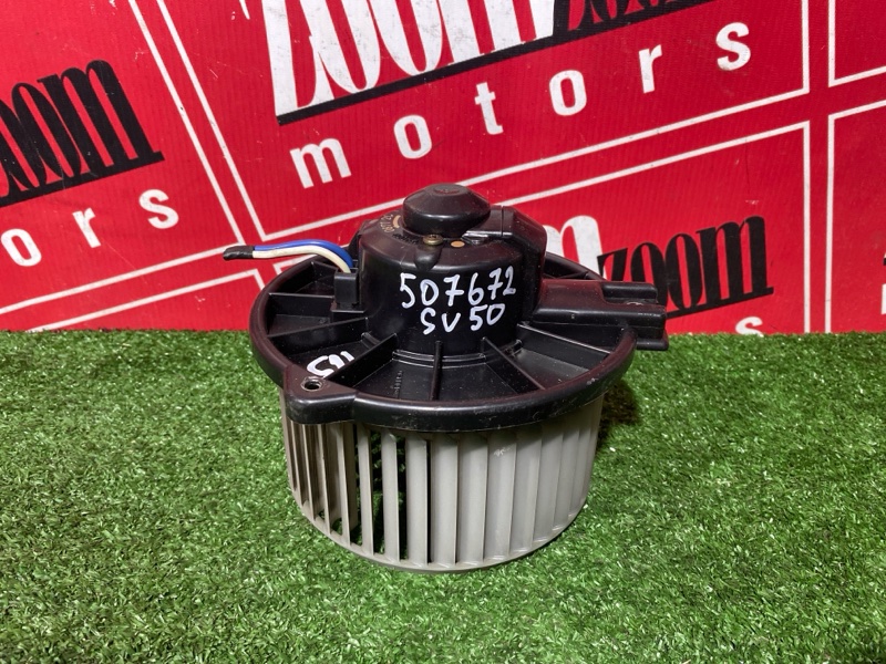 Вентилятор (Мотор отопителя), 2500 рублей, Солонцы