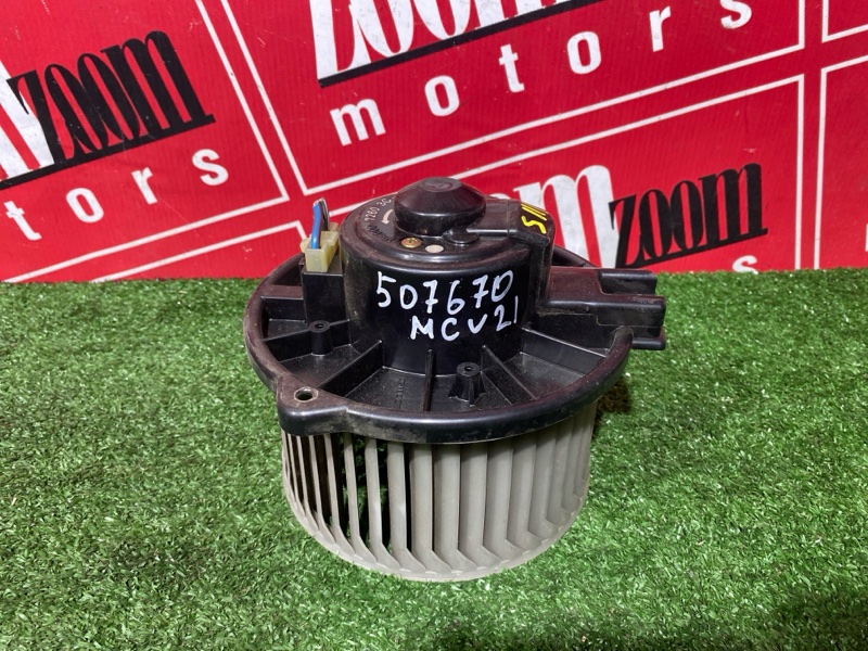 Вентилятор (Мотор отопителя), 2500 рублей, Солонцы