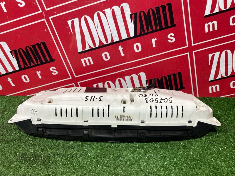 Щиток приборов, 7000 рублей, Солонцы