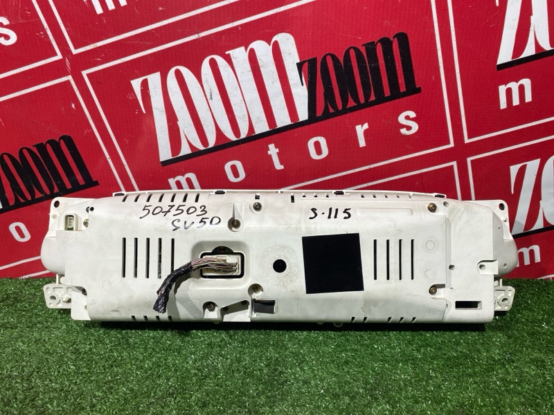 Щиток приборов, 7000 рублей, Солонцы