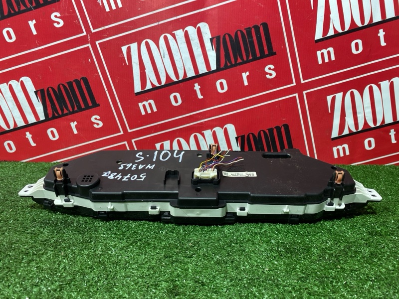 Щиток приборов, 2500 рублей, Солонцы