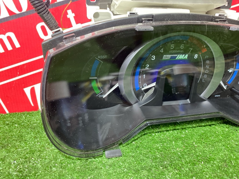 Щиток приборов, 900 рублей, Солонцы