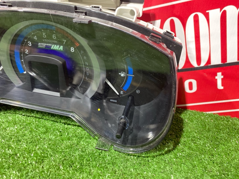 Щиток приборов, 900 рублей, Солонцы