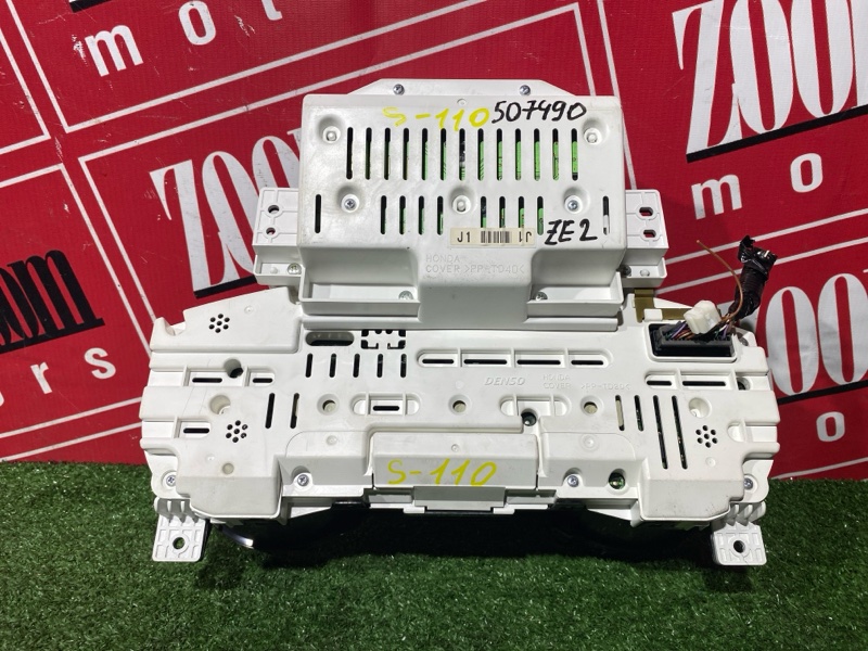 Щиток приборов, 900 рублей, Солонцы